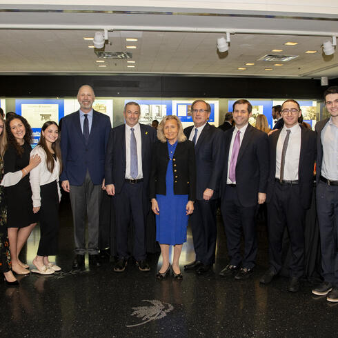 In attendance at the launch of the Lieberman-Mitzner Center were, from left, Sharon Poczter (Director of the Center); Daniella Landau, student scholar; Talya Naggar, student scholar; Oriya Baskin, student scholar; Matthew Lieberman (Sen. Lieberman's son); Rabbi Dr. Ari Berman; Hadassah Lieberman (Sen. Lieberman's wife); Ira Mitzner (Chairman of the YU Board); Steven Mitzner (Mitzner's son); Jeffrey Collins (Mitzner’s step-son); Sam Fogelson, student scholar; and Binyomin Eidlisz, student scholar