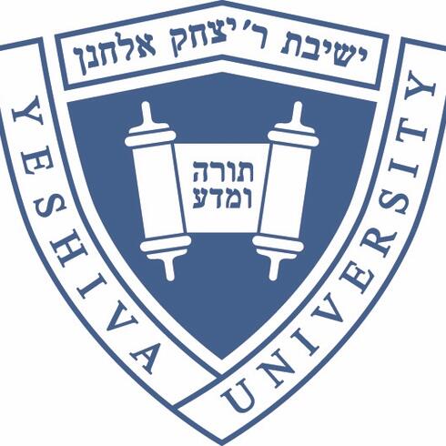 Yeshiva University Hires Professor Dr. Fred L. Fontaine to Lead New Electrical and Computer Engineering Initiatives